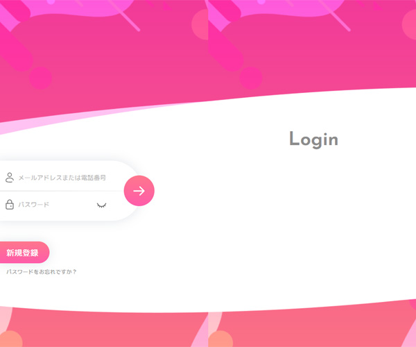 WEB視聴が可能なライブチャット【KYUNCALL】