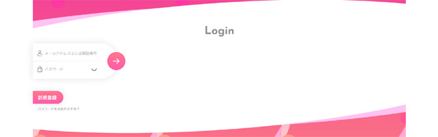 WEB視聴が可能なライブチャット【KYUNCALL】